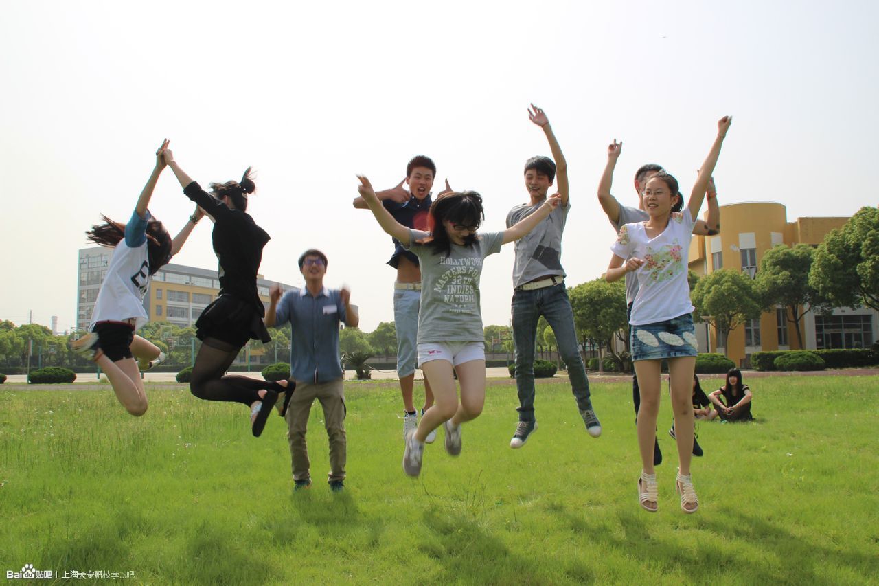 上海长宁科技学院
