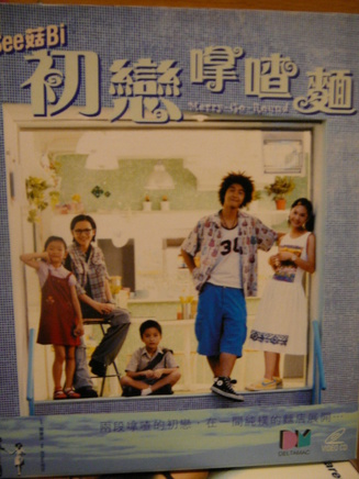 罗兰(香港演员)