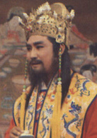 一代女皇武则天(1985年潘迎紫主演的台湾电视剧)