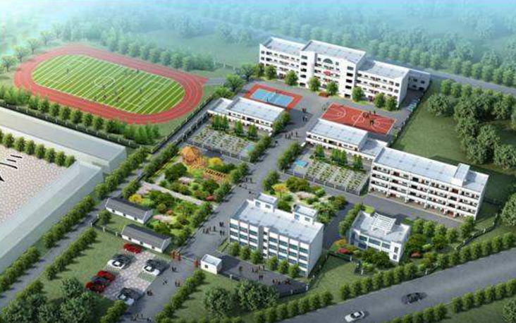 三合中心学校 三合中心学校