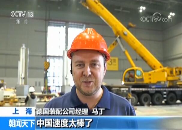 中国国际进口博览会(世界上首个以进口为主题的大型国家级展会) 中国国际进口博览会(世界上首个以进口为主题的大型国家级展会)
