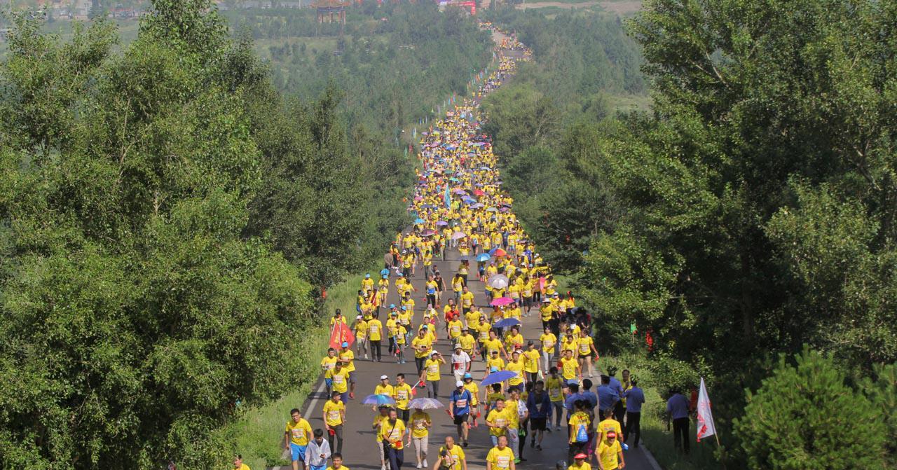 中国健身名山·北岳恆山登山赛 中国健身名山·北岳恆山登山赛
