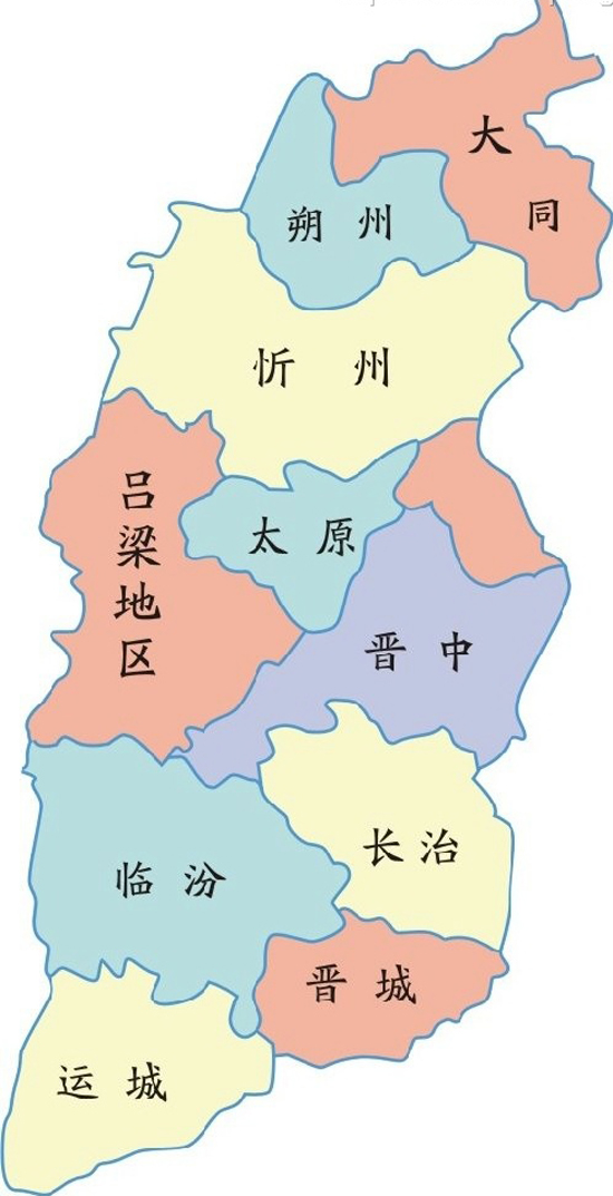 山西地图