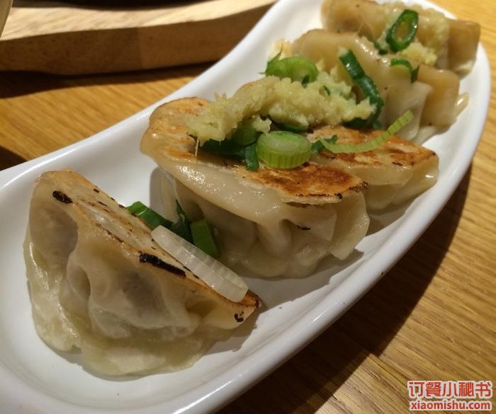 煎饺