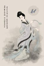中国古代四大才女 中国古代四大才女