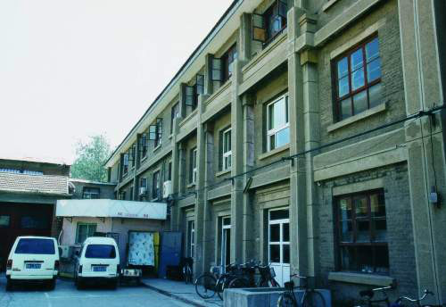 中关村礼堂 中关村礼堂