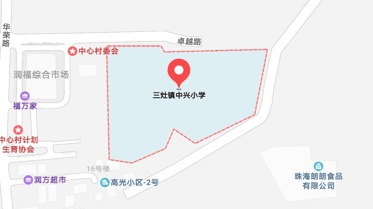 地图信息