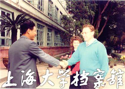 1986年英国格拉摩根教育学院院长来访 1986年英国格拉摩根教育学院院长来访