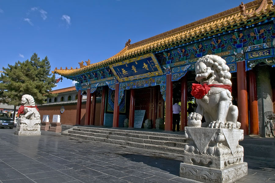无量寺 无量寺