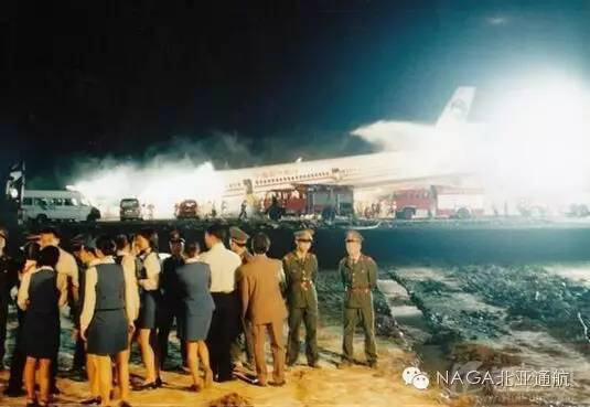 中国东方航空586号班机事故