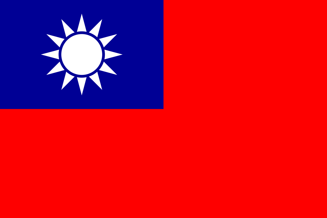 中华民国国旗(1929—1949) 中华民国国旗(1929—1949)