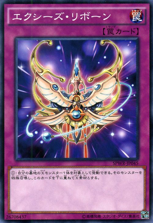 XYZ苏生 XYZ苏生