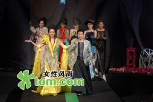 中国现代服饰文化 中国现代服饰文化