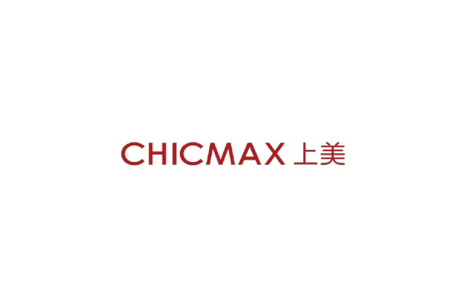 上海上美化妆品有限公司