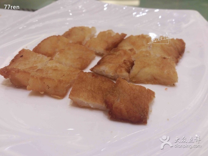 炸鹹东星斑