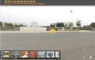 三维全景图 三维全景图