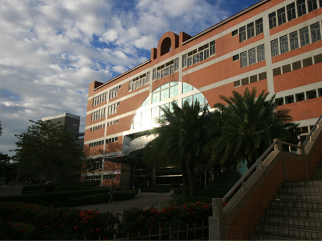 台湾私立中华大学 台湾私立中华大学