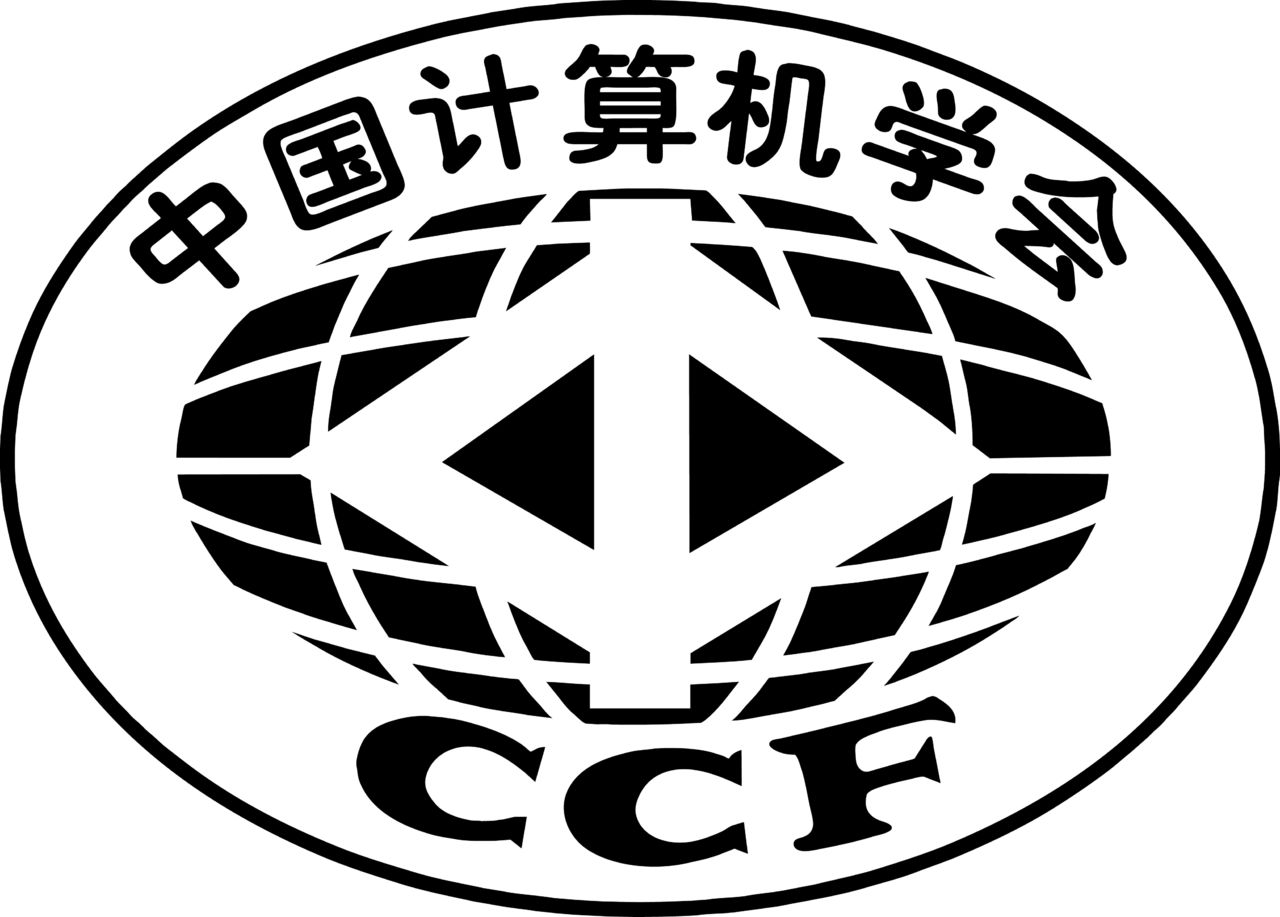 中国计算机学会 中国计算机学会