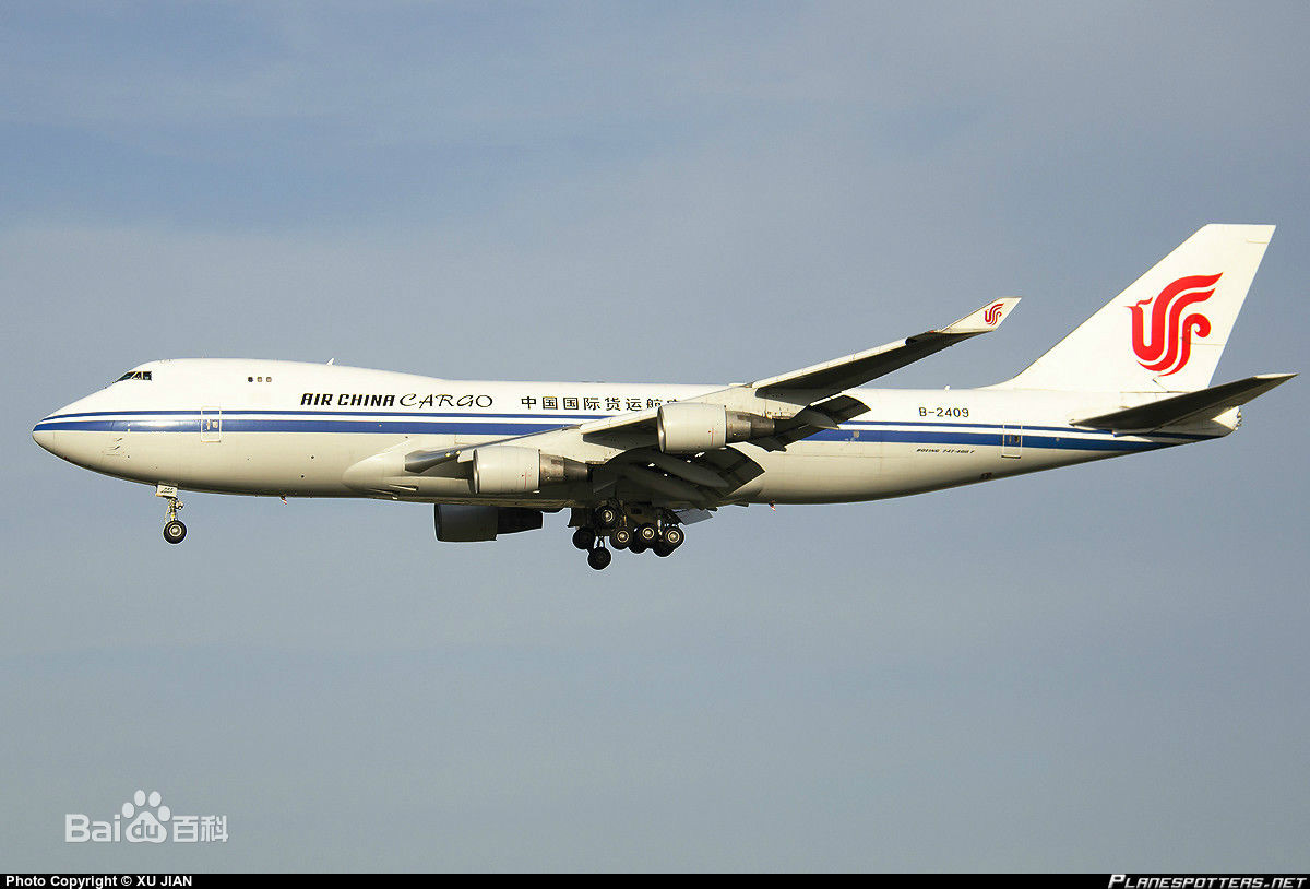 波音747-400F 波音747-400F