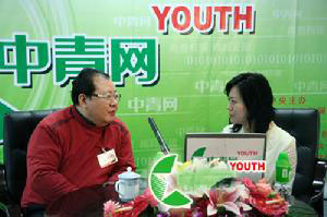 中青网 中青网