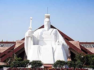 黄帝 黄帝