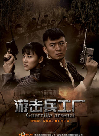 三浦研一