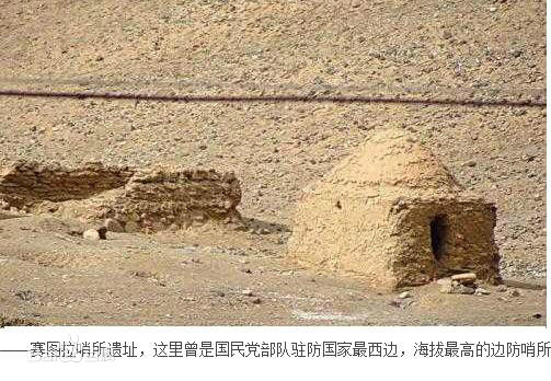 三十里营房 三十里营房