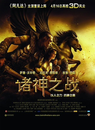 丹尼·休斯顿