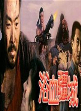 丁勇岱