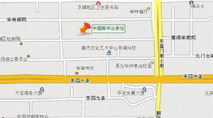 中国青年出版社位置图 中国青年出版社位置图
