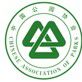 中国公园协会