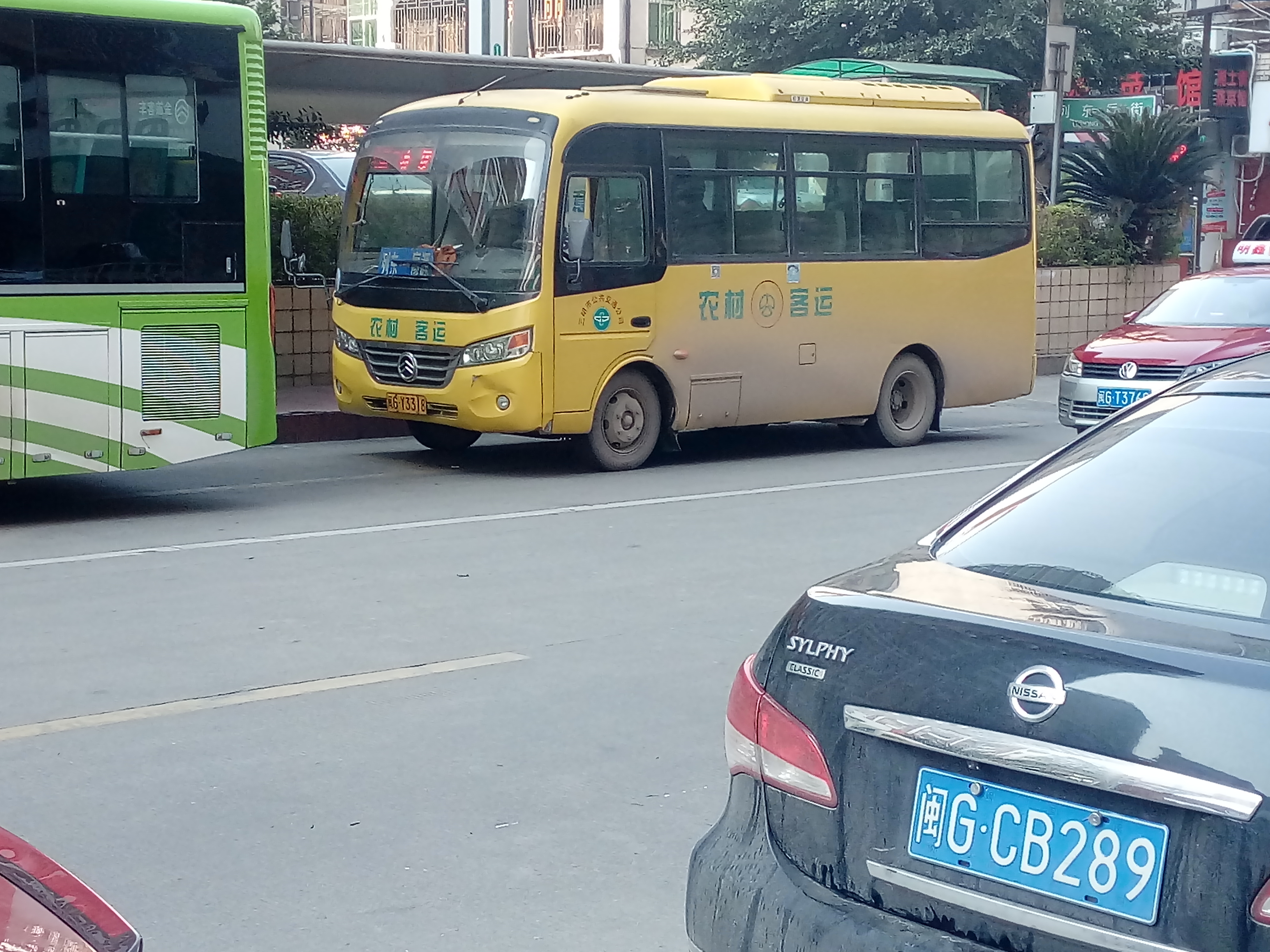 廖源线 廖源线