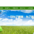 中医考研网