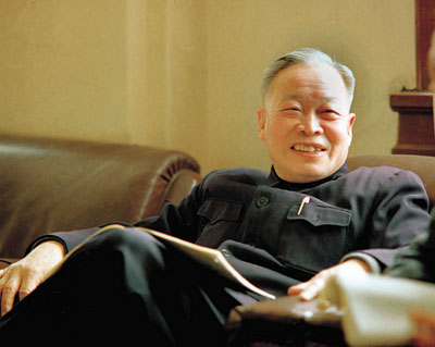 钱三强 钱三强