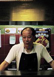 中国先生