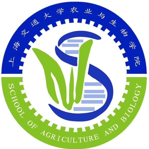 上海交通大学农业与生物学院