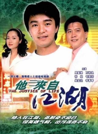 罗兰(香港演员)