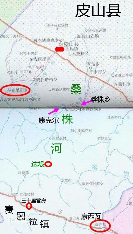 三十里营房 三十里营房