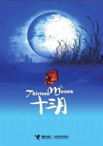 丁小雄 丁小雄