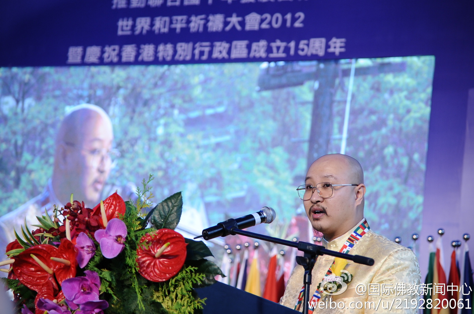 大会主席祖古白玛奥色仁波切发表和平宣言 大会主席祖古白玛奥色仁波切发表和平宣言