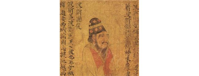 丹阳(江苏南部县级市)