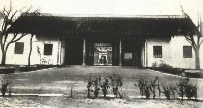 中央陆军军官学校 中央陆军军官学校