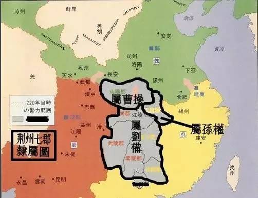 三大战役(三国时期三大战役)