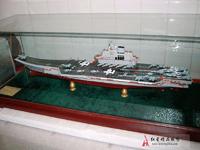中国航母(武器装备) 中国航母(武器装备)