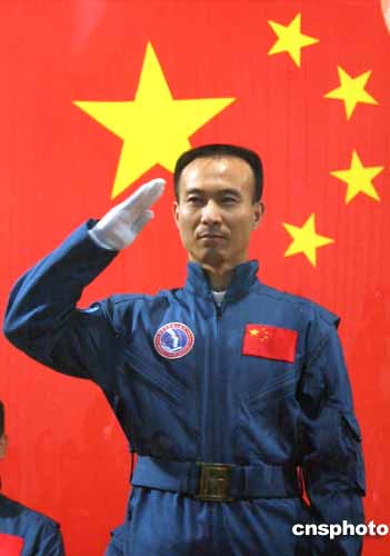 费俊龙 费俊龙