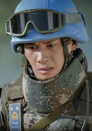 中国蓝盔(2018年徐洪浩主演电影)