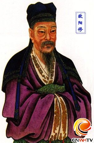 纵囚论 纵囚论