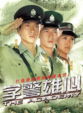 罗冠兰