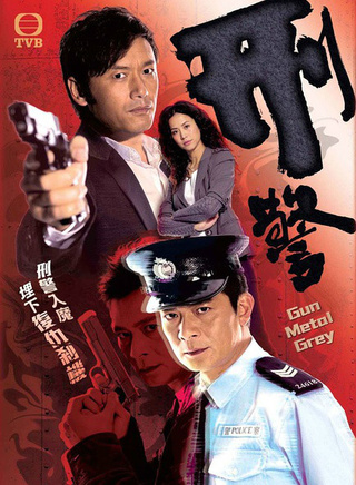 罗乐林