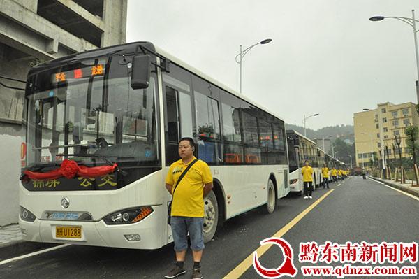 三江镇 三江镇